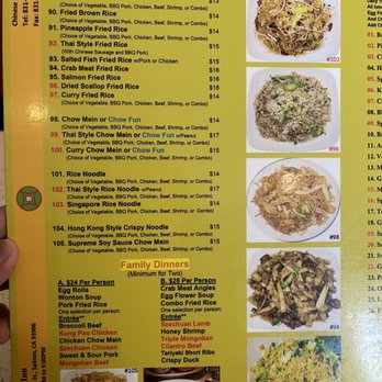 Dim Sum Inn - Dim Sum Near Me - Salinas, California