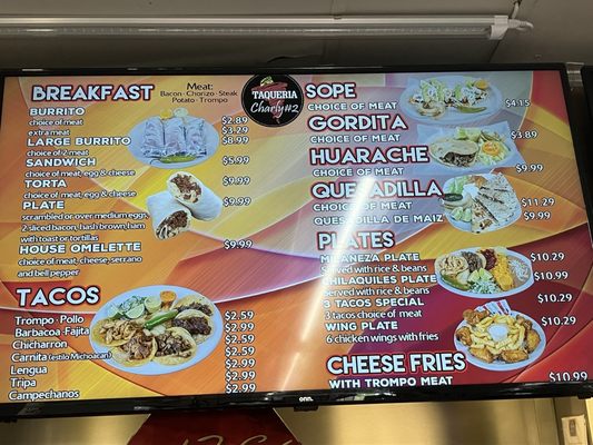 Menu photo 2 Taqueria Charlys Irving, TX Menu photo 2 Taqueria Charlys Irving, TX