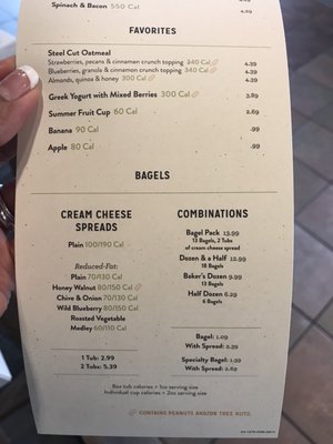 Menu photo 3 Panera Bread Chesapeake, VA
