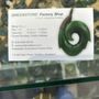 Greenstone Factory Shop