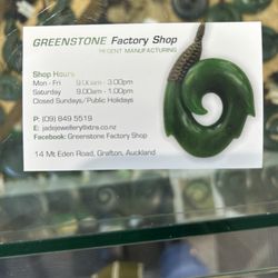 Greenstone Factory Shop - The place