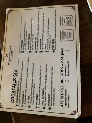 Menu photo 7 The Peppermill Steakhouse Tempe, AZ