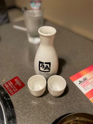 Gyu-Kaku Japanese BBQ by null
