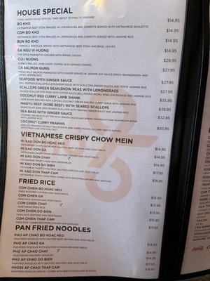 Menu photo 2 Pho 95 Denver, CO Menu photo 2 Pho 95 Denver, CO