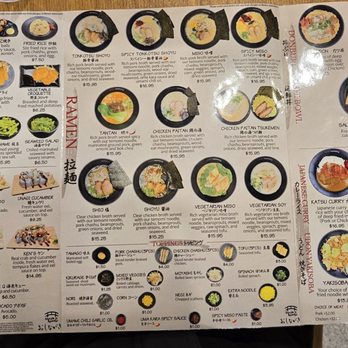Sanjo Ramen - Food menu - Ramen Near Me - Buffalo Grove, Illinois Sanjo Ramen - Food menu - Ramen Near Me - Buffalo Grove, Illinois