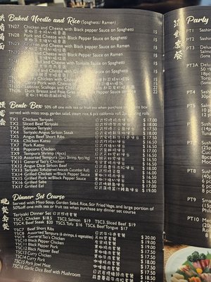 Menu photo 3 Umami House Toronto, ON