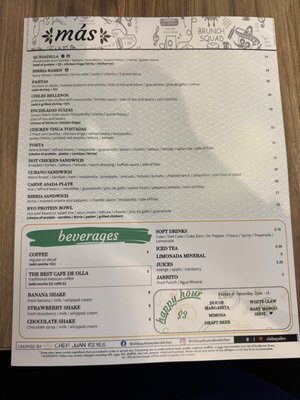 Menu photo 8 Chilaquiles Modern Kitchen Maricopa, AZ