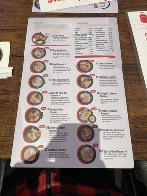 Menu photo 5 Kotoyama Ramen Noblesville, IN