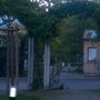 Photo of Zürcher Gemeinschaftszentrum Loogarten