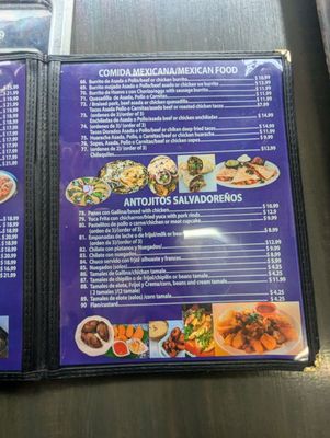 Menu photo 5 El Churrasco Salvadoreño Los Angeles, CA
