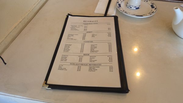 Menu photo 2 Fook Yuen Seafood Restaurant Honolulu, HI