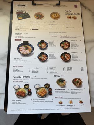 Menu photo 2 Isshoku Kitchen Irvine, CA Menu photo 2 Isshoku Kitchen Irvine, CA