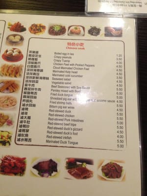 Menu photo 3 Bai Wei Antwerp, VAN