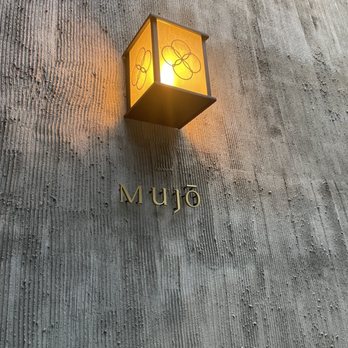 Mujo - Outside - Japanese Near Me - Atlanta, Georgia Mujo - Outside - Japanese Near Me - Atlanta, Georgia