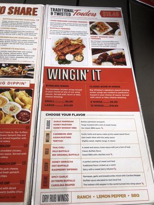 Menu photo 5 Big Whiskey’s Hoover, AL