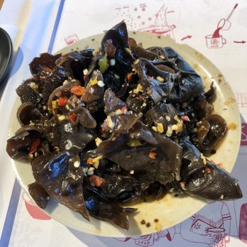 Mian - Spicy Black Fungus - Noodles Near Me - Artesia, California Mian - Spicy Black Fungus - Noodles Near Me - Artesia, California