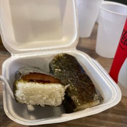Aloha Hawaiian BBQ - Spam masubi