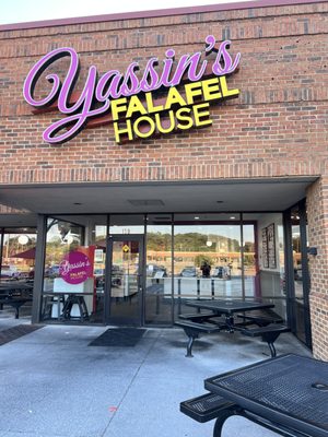 Yassin's Falafel House by null