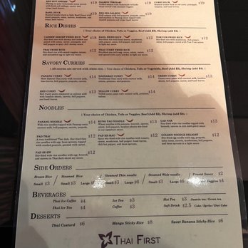 Thai First - Thai Near Me - Downers Grove, Illinois Thai First - Thai Near Me - Downers Grove, Illinois