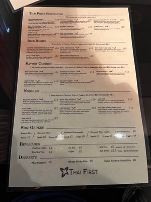 Menu photo 2 Thai First Downers Grove, IL Menu photo 2 Thai First Downers Grove, IL