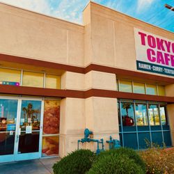 Tokyo Cafe - Front