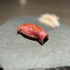 Udatsu Sushi gift card