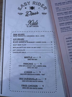 Menu photo 5 Easy Rider Diner Indianapolis, IN Menu photo 5 Easy Rider Diner Indianapolis, IN