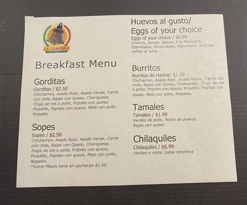 Menu photo 6 La Campana Mexican & Seafood Restaurant Orlando, FL