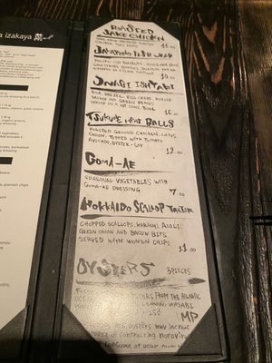 Menu photo 2 Hapa Izakaya Vancouver, BC