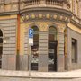 Photo of Aglas Furniture