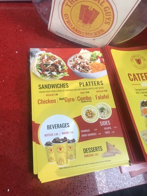 Menu photo 2 The Halal Guys Countryside, IL