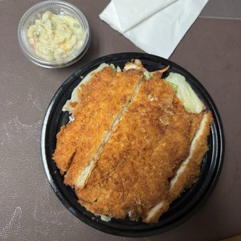 Tokyo Bites - Katsu bowl - Japanese Near Me - Buena Park, California Tokyo Bites - Katsu bowl - Japanese Near Me - Buena Park, California