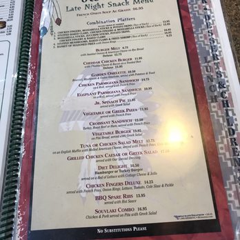 Oconee East Diner - Menu August 2018 - Diners Near Me - Islip, New York Oconee East Diner - Menu August 2018 - Diners Near Me - Islip, New York