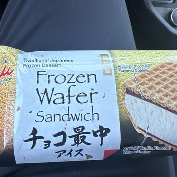 DuoDuo Snacks - To die for - Department Stores Near Me - Rowland Heights, California DuoDuo Snacks - To die for - Department Stores Near Me - Rowland Heights, California