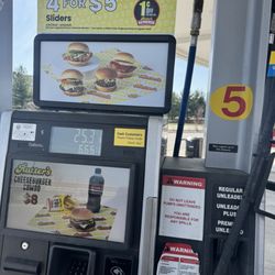 Rutter’s - Gas pump