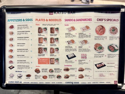 Menu photo 1 Katsu Bar Cerritos, CA