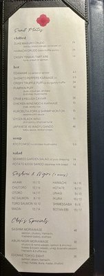 Menu photo 3 MoLiHua Houston, TX Menu photo 3 MoLiHua Houston, TX