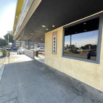 Saemaeul Restaurant - Outside - Korean Near Me - Buena Park, California