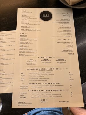 Menu photo 5 Nomonomo Sushi Chicago, IL