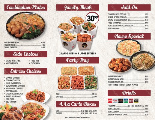 Menu photo 2 Golden Chopstix Apple Valley, CA