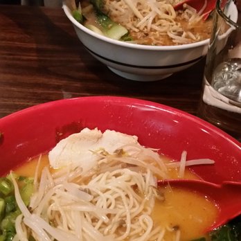 Kan Ya - Ramen Near Me - Elmhurst, Illinois Kan Ya - Ramen Near Me - Elmhurst, Illinois