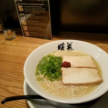 Ramen Danbo - Vegan ramen with thin noodles - Ramen Near Me - Seattle, Washington Ramen Danbo - Vegan ramen with thin noodles - Ramen Near Me - Seattle, Washington