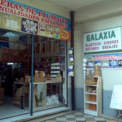 Cordonería Galaxia - Pasillo, antes de entrar a la cordonería