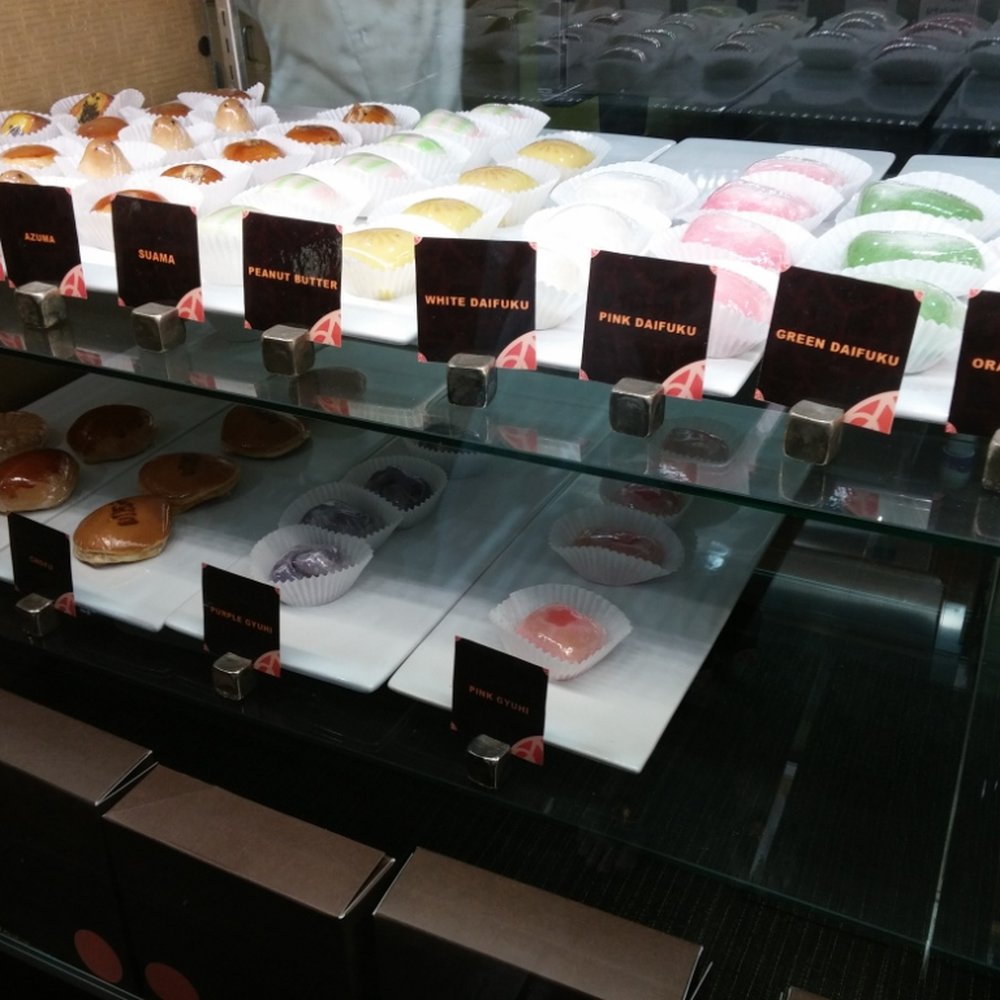 Mochi - Ice Cream & Frozen Yogurt Near Me - Irvine, California Mochi - Ice Cream & Frozen Yogurt Near Me - Irvine, California