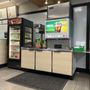 Photo of Subway