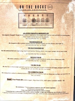 Menu photo 5 Casa Sedona Restaurant Sedona, AZ Menu photo 5 Casa Sedona Restaurant Sedona, AZ