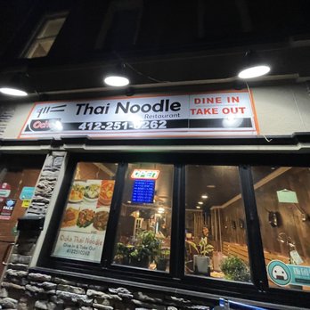 Ocha Thai Noodle - Outside - Noodles Near Me - Pittsburgh, Pennsylvania