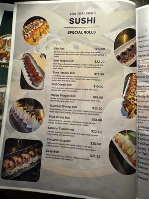 Menu photo 8 Kiin Thai Sushi Cambridge, MA