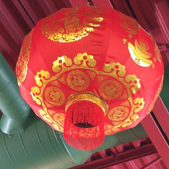 Great China Garden - Chinese Near Me - Garden City, Michigan