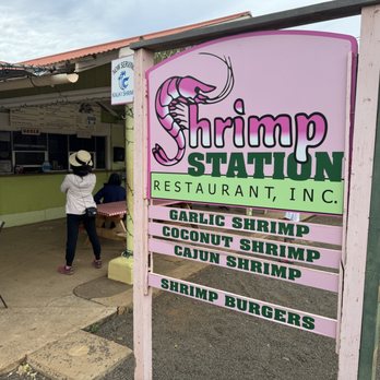 The Shrimp Station - Waimea - Dump store front - Seafood Near Me - Waimea, Hawaii The Shrimp Station - Waimea - Dump store front - Seafood Near Me - Waimea, Hawaii